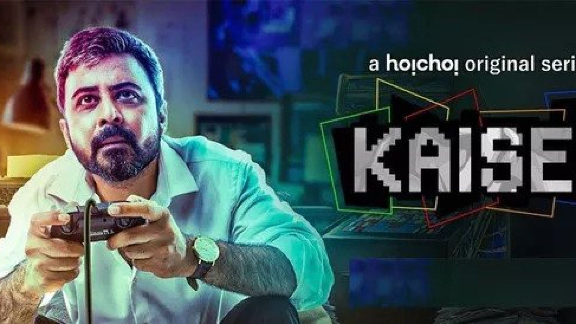 Kaiser (2022) S01 Complete Bengali WEB-DL 1080p