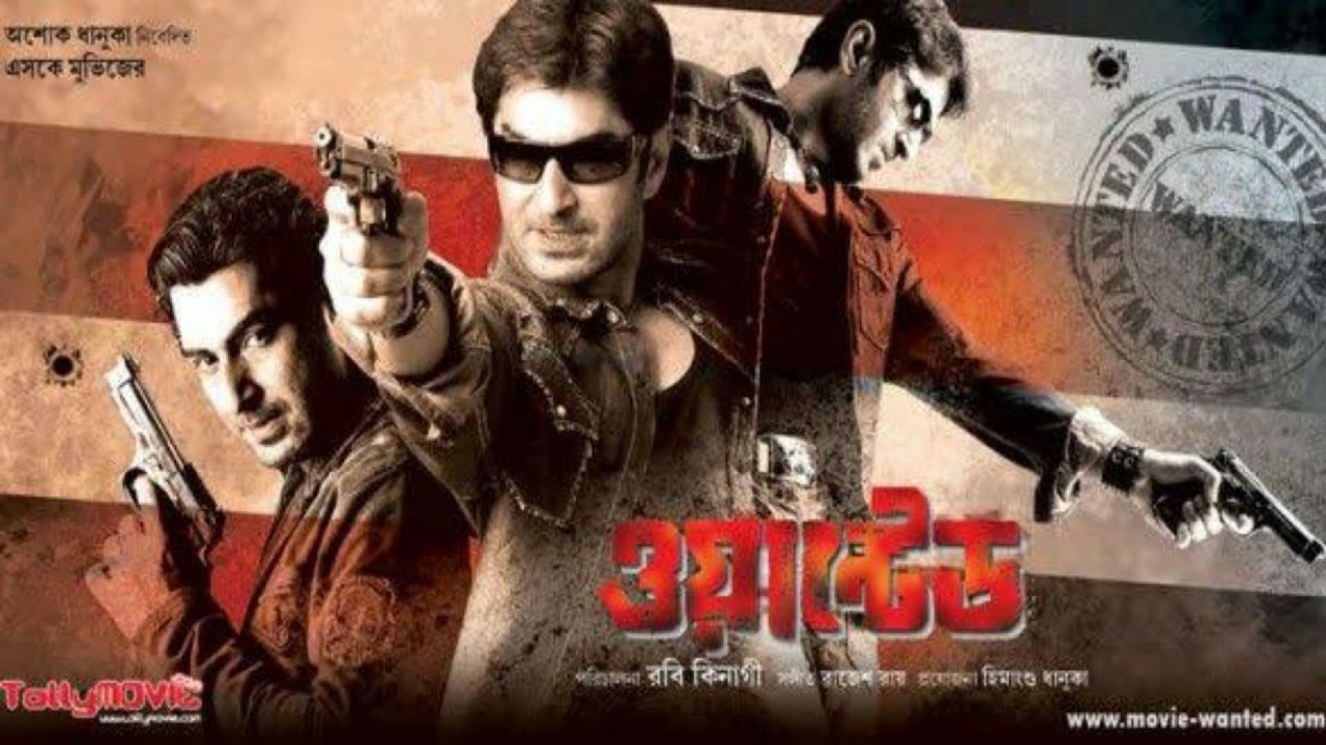 Wanted (2010) Bengali HDTV-Rip 1080p