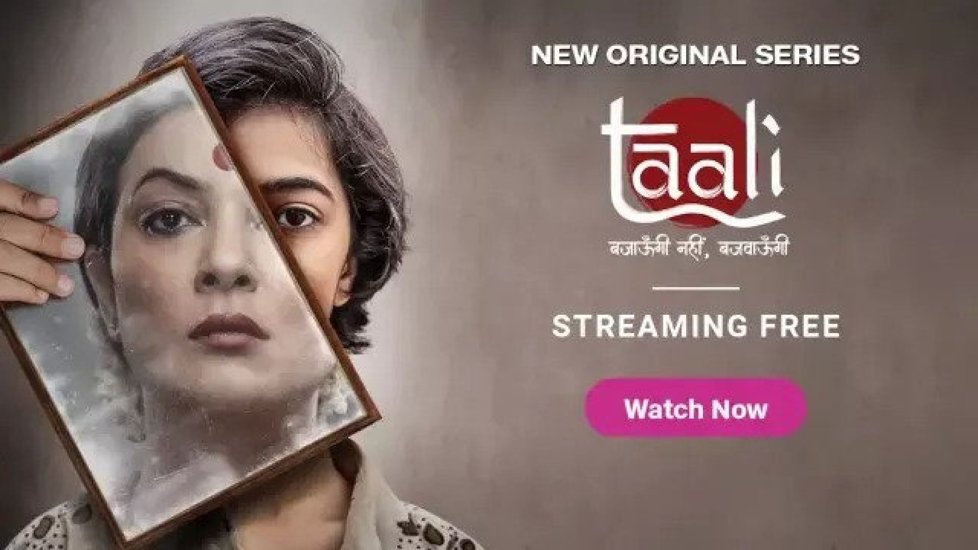 Taali (2023) S01 Dual Audio [Bengali-Hindi] JC WEB-DL 480P