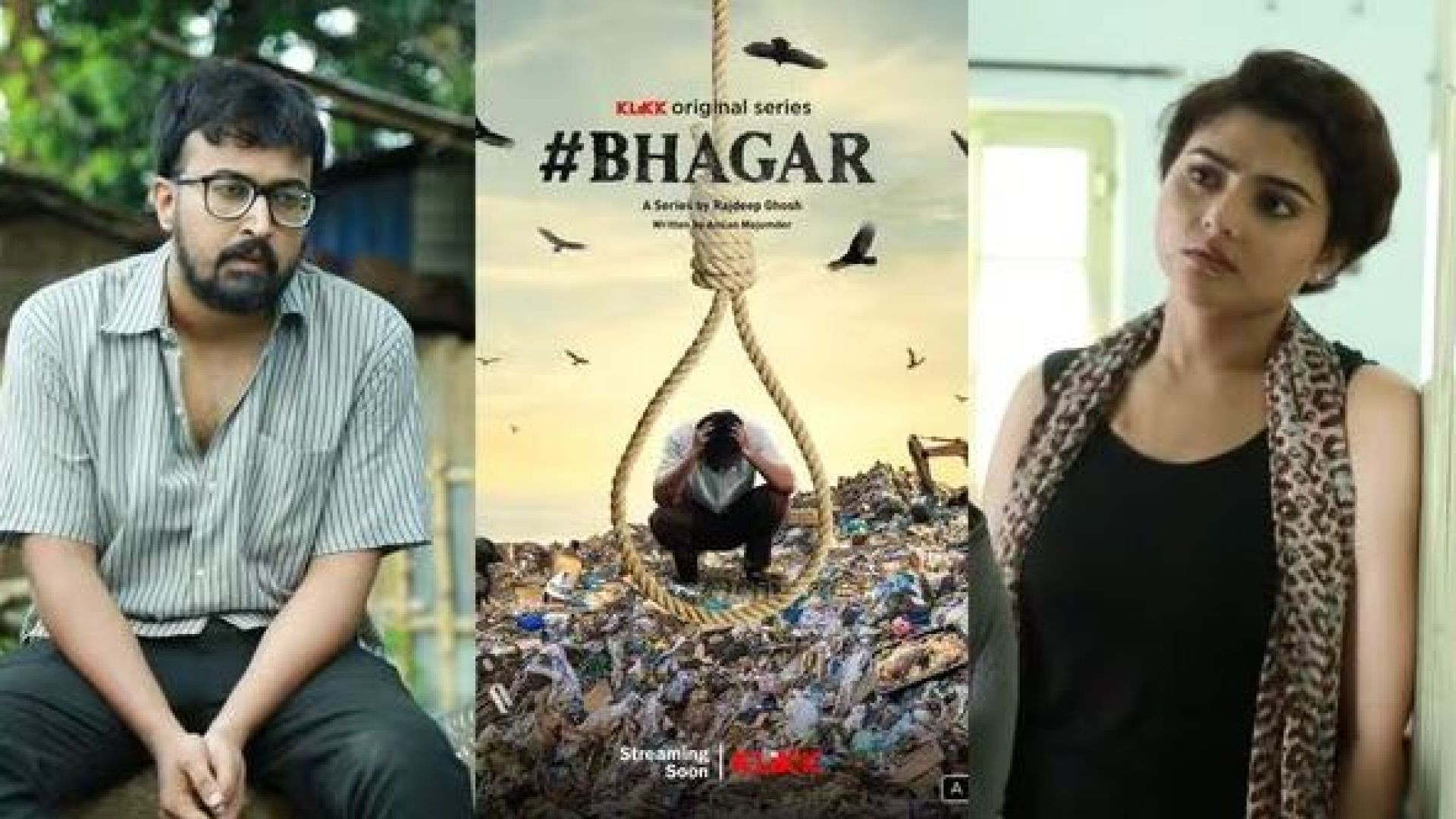 Bhagar (2022) S01 Complete Bengali WEB-DL 1080P
