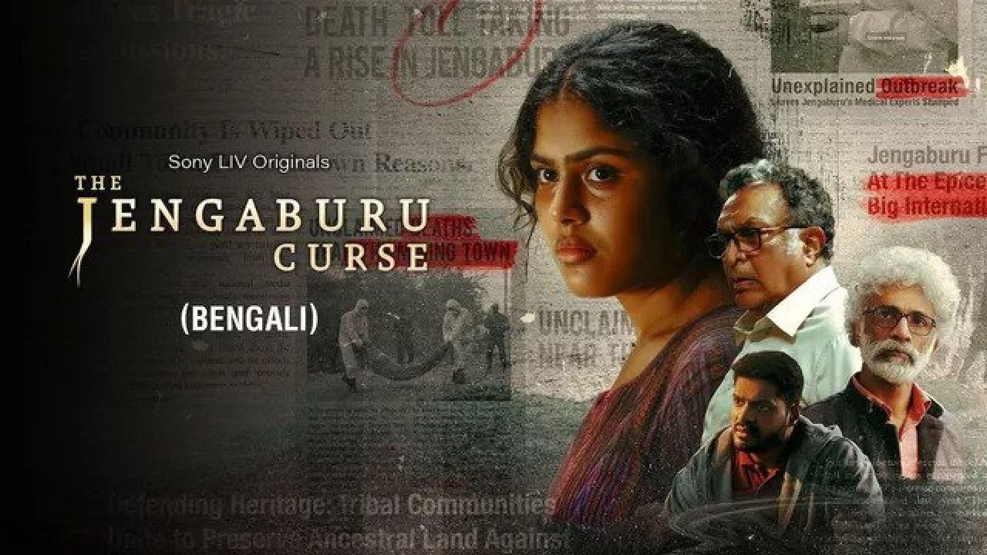 The Jengaburu Curse (2023) S01 Bengali SonyLiv WEB-DL 720P