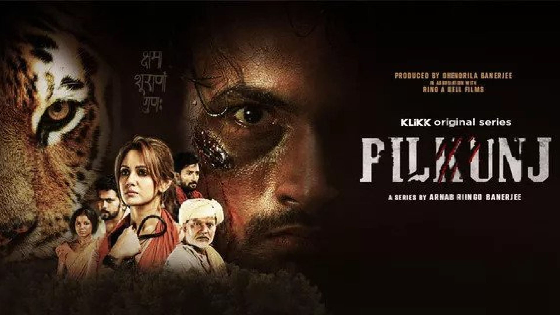 Pilkunj (2023) S01 Bengali Klikk WEB-DL 480P