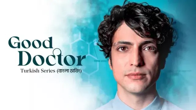 Good Doctor (2025) S01E101-105 Bengali Dubbed ORG DP WEB-DL 480P