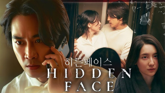 Hidden Face (2024) Japanese Amazon WEB-DL 480P